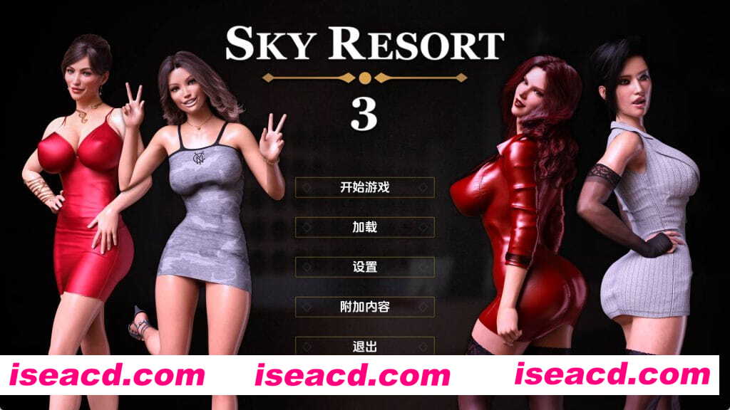 【扶她SLG/汉化/完结】天空度假村3v1.0a完结 AI版【PC+安卓/2.71G/更新】Sky Resort 3 [v1.0a]