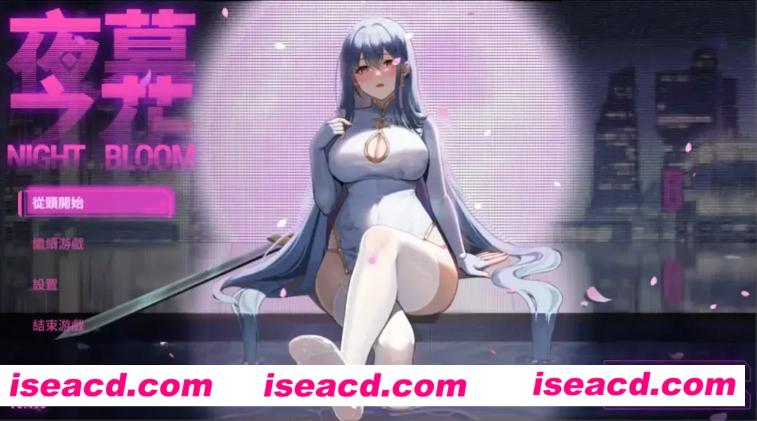 【日系ARPG精品/官中/NTR/恶堕/PC+安卓joi】夜幕之花 Night Bloom Ver0.495 官方中文步兵版【1.41G】