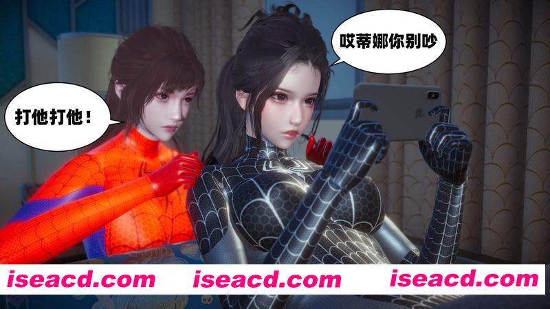 [3D全彩/无修][我的女友是傲娇魅魔 01-02 合集][511P/210MB][百度网盘]