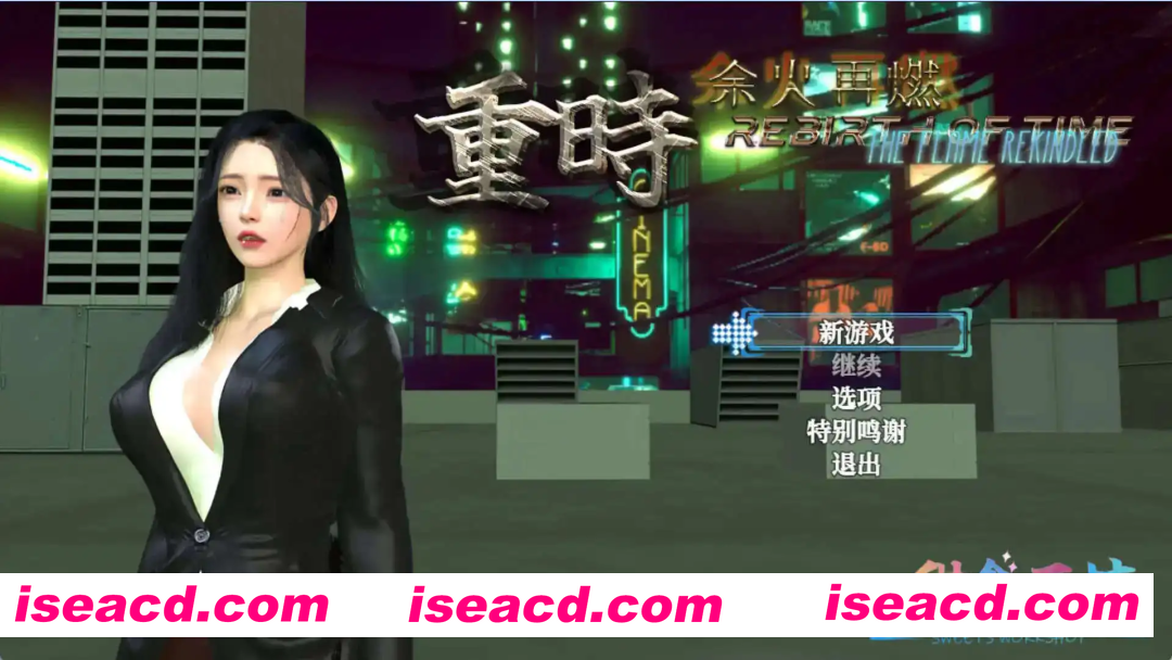 【精品RPG/中文/动态】重时：余火再燃-只等闲 官方中文步兵版[七月更新]【电脑/9.1G】