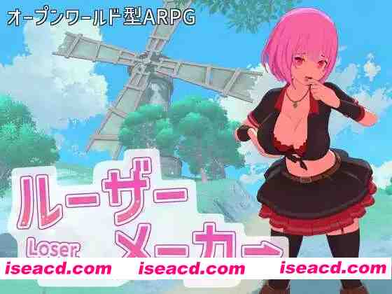 【3D互动/汉化/全动态/PC】失败者制造者 ルーザーメーカー Ver1.03+RenpyThief游戏一键汉化工具【7.37G/全CV】