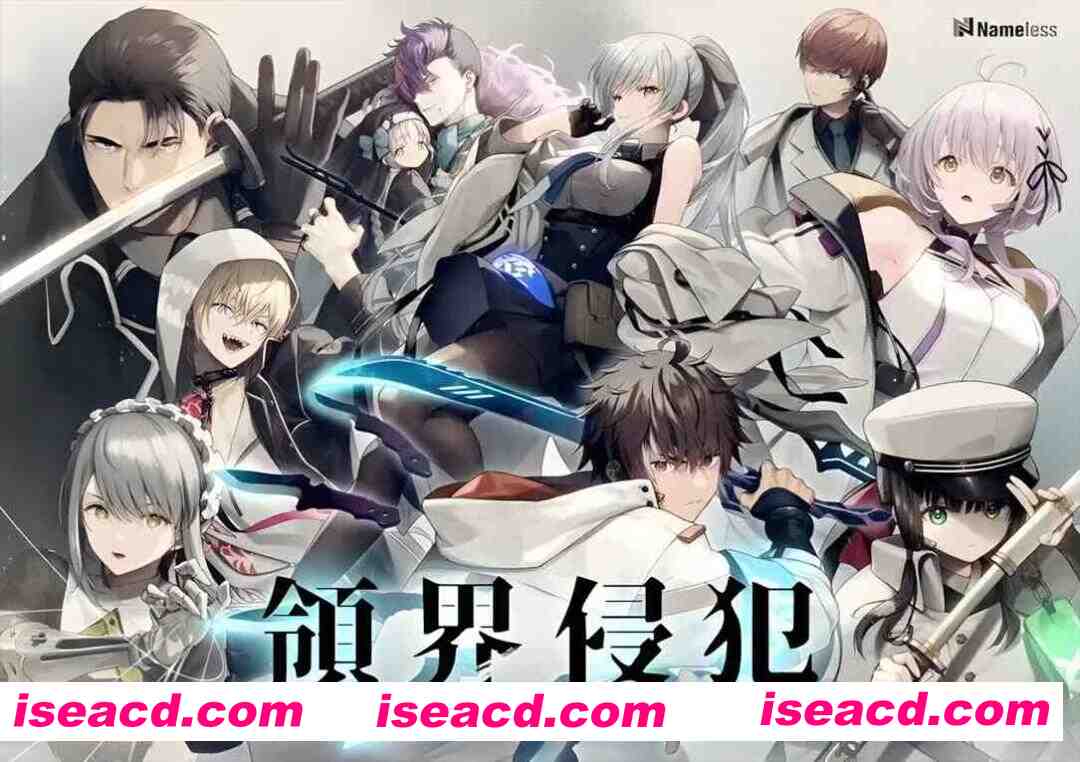 【顶级大作ADV/汉化/后宫/PC】DeepOne-领界侵犯- DeepOne-領界侵犯- AI汉化版+全CG存档+特典【11.9G】