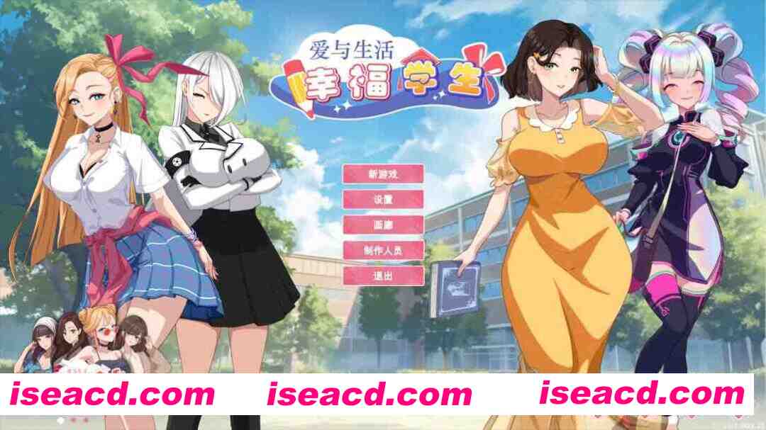 【互动SLG大作/官中/无码/PC】爱与生活：幸福学生 Love n Life Happy Student Ver1.03 官方中文步兵版【10G/CV】