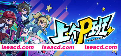 [ACT/中文/2D] 上个P班/What a Shitty Job v1.14 官方中文版 [700M/新作]