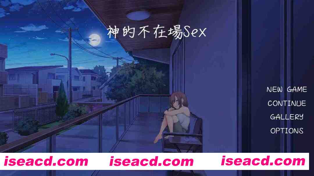 【互动SLG/官中/步兵/PC】神的不在场 sexLovey-Dovey Lockdown 官方中文步兵版【1.9G/全CV】