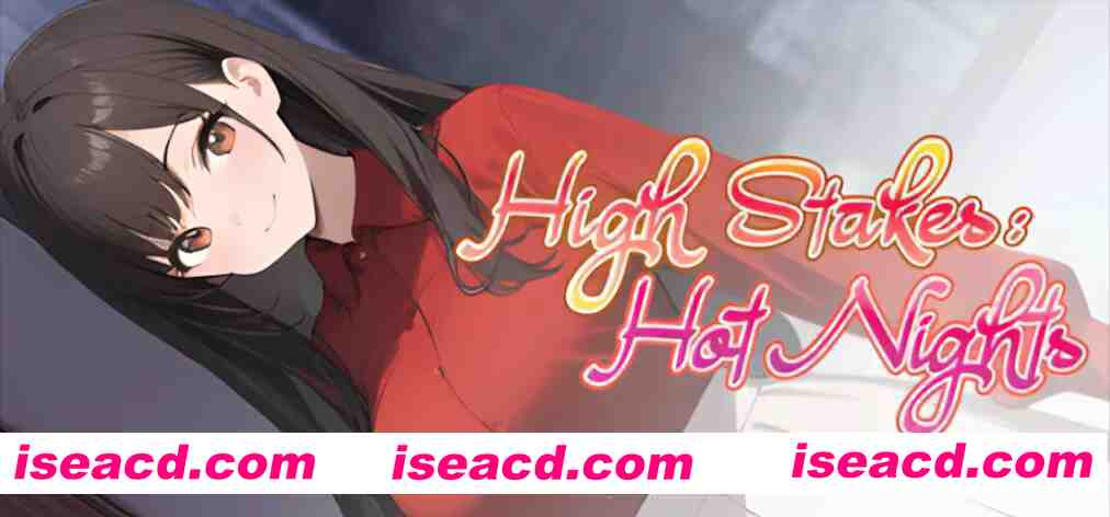 【SLG/官中/动态/PC】高风险：激情之夜 High Stakes Hot Nights 官方中文步兵版【525M】