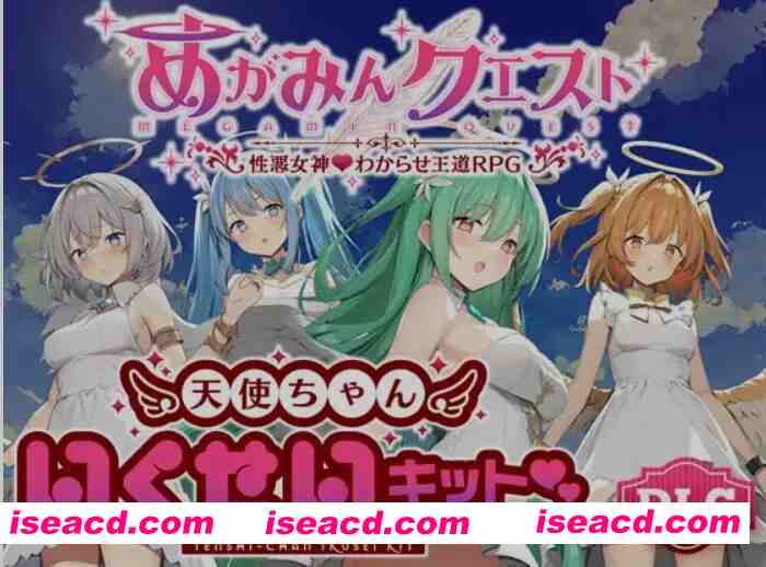 [日式RPG/AI汉化/PC+安卓] 女神任务-恶劣女神调教的王道RPG+dlc整合 AI汉化版 [1.4G/更新DLC]