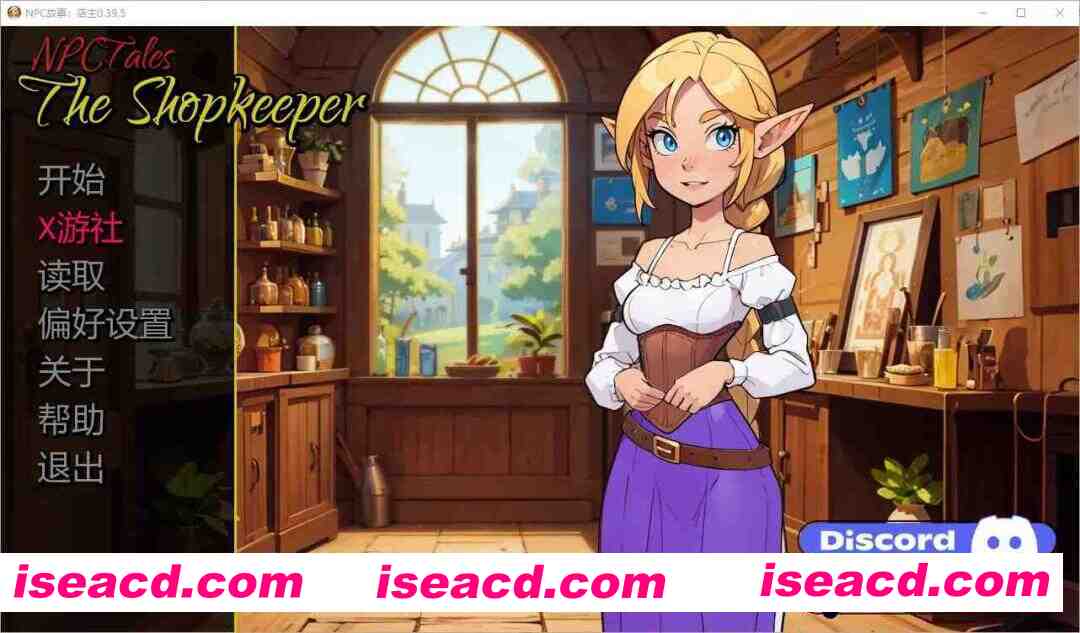 [经营互动SLG/AI汉化/PC+安卓] NPC故事：店主 NPC Tales: The Shopkeeper 0.39.5 AI汉化步兵版 [600M/新作]