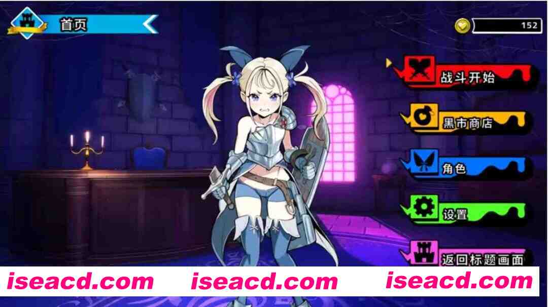 [SLG/中文/全动态] 你是冷酷无情的猪女王 KimiMuzi 君は無慈悲な豚の女王  官方中文版 [400M/新作]