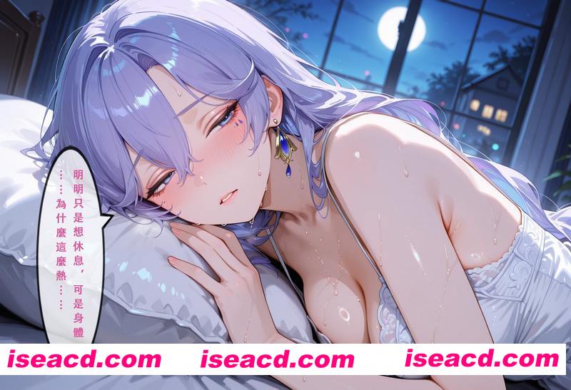 [3D全彩][NTR职场生活 1-4.3 合集][1327P/524MB][百度网盘]