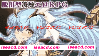 【RPG/AI汉化/MTool】耻辱美丽女战士克莱尔【电脑/1.5G】