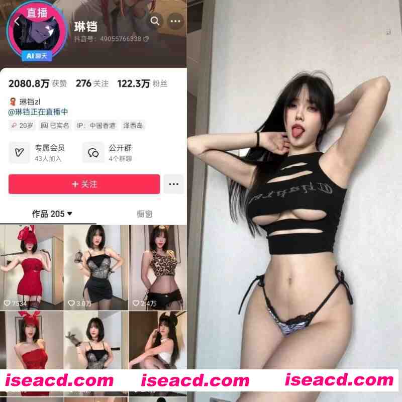 [COS/合集/步兵] 抖音百万粉丝：琳铛  超级反差婊微密圈作品大合集 [2.8G]