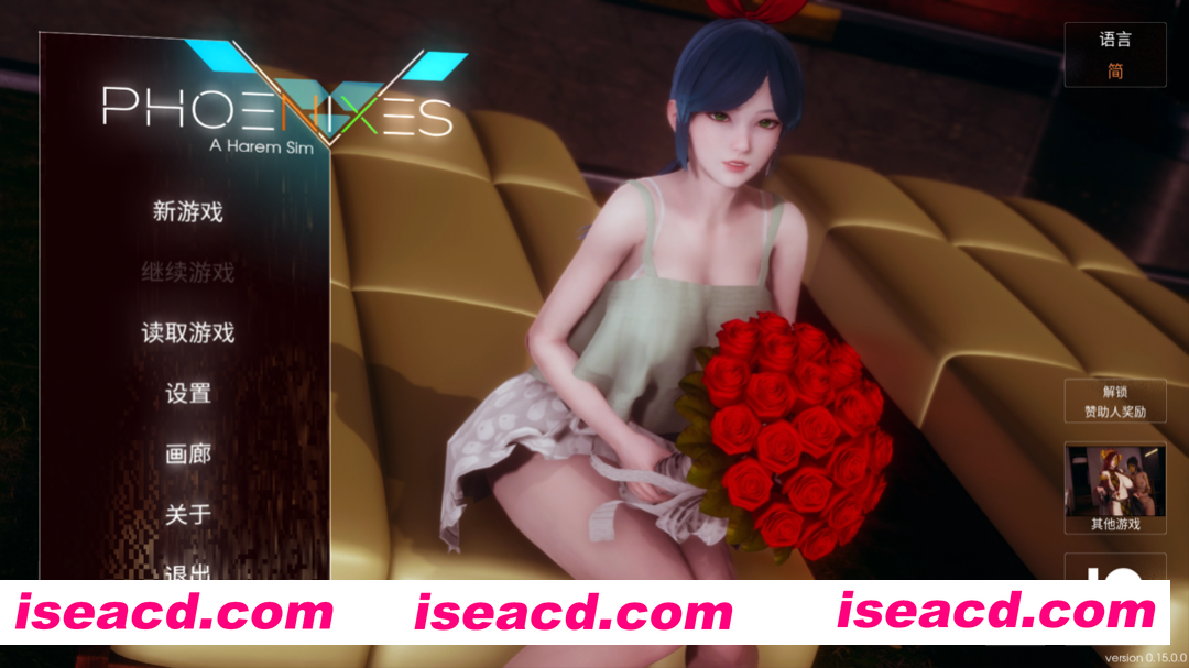 【国风SLG精品/官中/后宫/PC+安卓】凤凰 Phoenixes Ver15 官方中文版+赞助码【5.24G】
