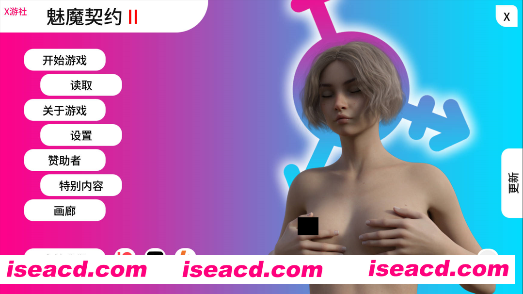 【SLG大作/汉化/动态/PC+安卓】魅魔契约II Succubus Contract II Ver23.0 AI汉化内嵌版【11.3G】