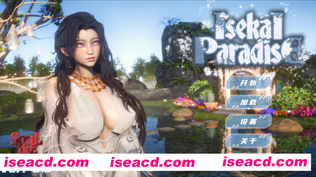 【亚洲SLG精品/官中/后宫/PC+安卓】异世界天堂 Isekai Paradise Ver0.6 官方中文版【7.04G】