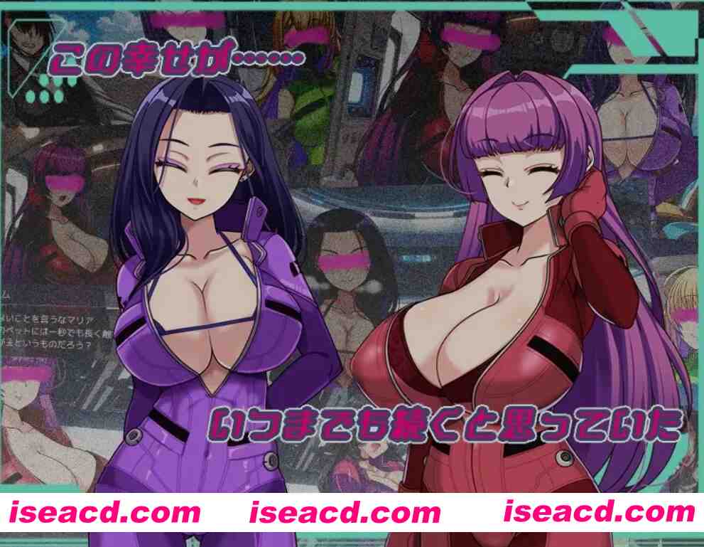 [日式RPG/AI汉化] 黑暗星球~最强姐姐大人团长们的被寝取记录 Ver25.10.0 AI汉化版 [1.7G/更新]