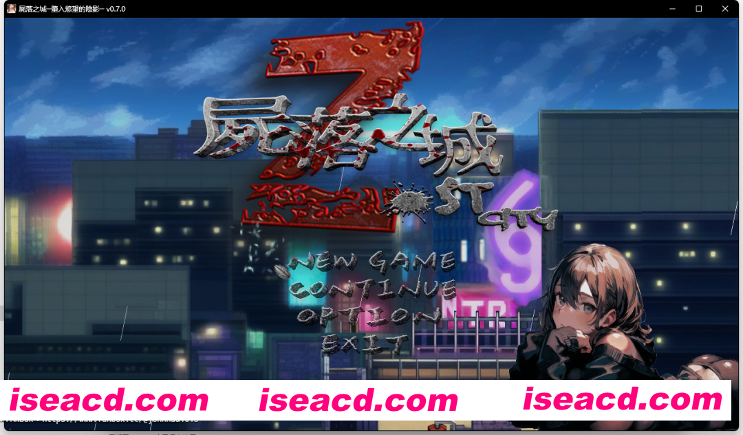 [ARPG/中文/2D步兵] 屍落之城/尸落之城/ZostCity Ver0.82 官方中文步兵版 [2.6G/更新]