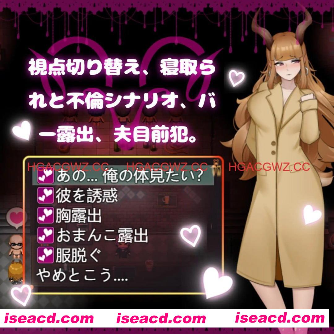 【RPG/中文/CV/NTR】纯爱！？乱交！？樱花季物语 / 三只宠物圈养记steam版【电脑/1G】