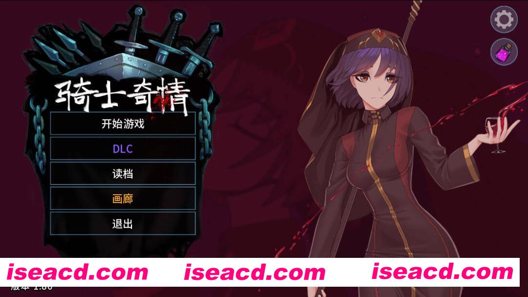 【互动SLG/官中/后宫/PC】骑士奇情 猎魔人物语 Knightly Passions Ver1.8 官方中文版+DLC【3.22G】