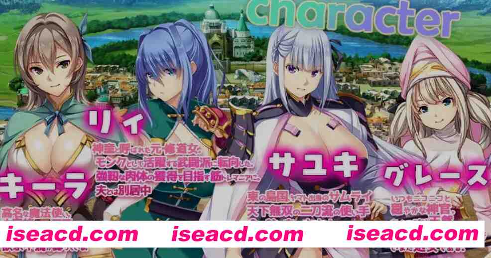 [日式SLG/中文]  致曾经是勇者的妻子们/かつて勇者だった妻達へ Ver251007 DL官方中文版 [1.6G/新作]