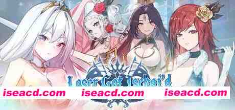 [SLG/中文/2D步兵] 鲁蛇穿越异世界 – 征服世界前得先征服可爱妹子 – v1.0.1.3 官中步兵版 [500M/新作]