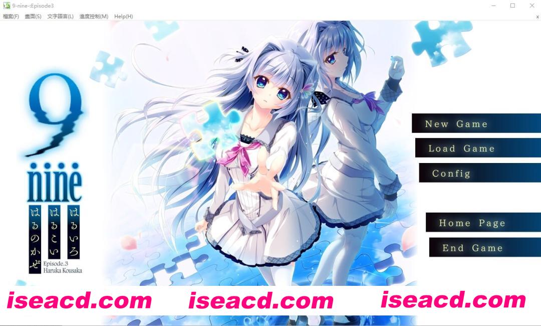 【拔作ADV/汉化/骨科/后宫/PC】9-nine：雪色雪花雪余痕 完整汉化版付全系列作品合集【12.9G/全CV】