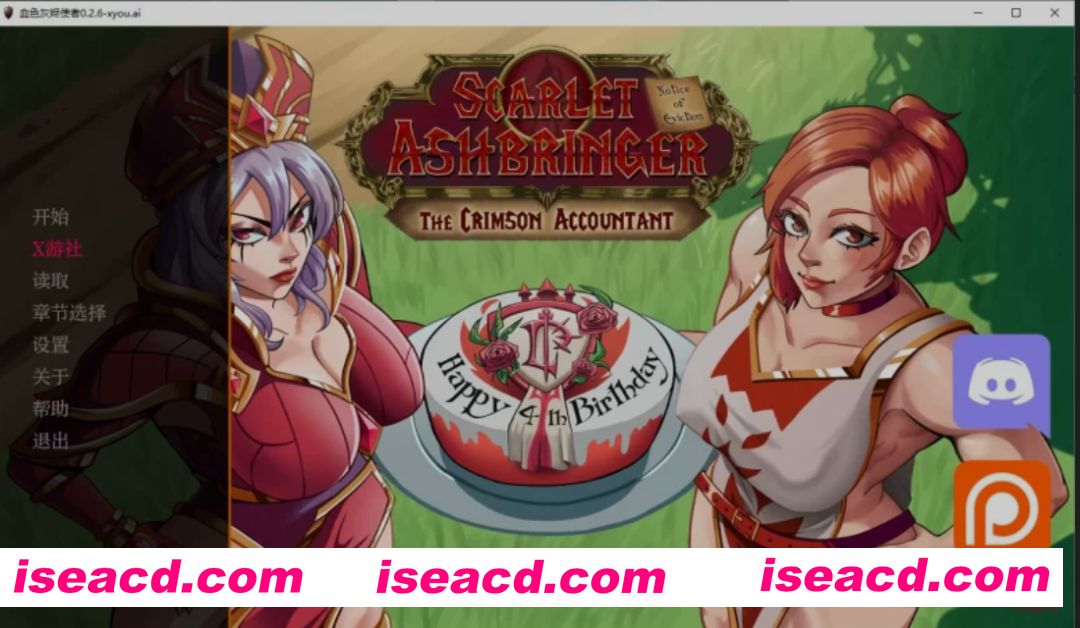 [欧美SLG/AI汉化/步兵2D] [wow同人] 血色灰烬使者 Ver0.2.6 AI汉化步兵版 [2G/新作]