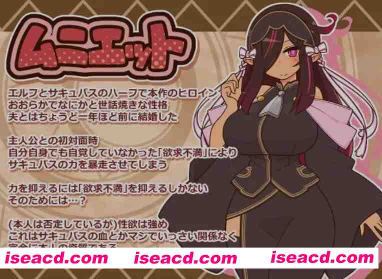 [日式RPG/AI汉化/动态CG]  人偶大师 ヒトヅマイスター！Ver0.91 AI汉化版 [400M/新作]