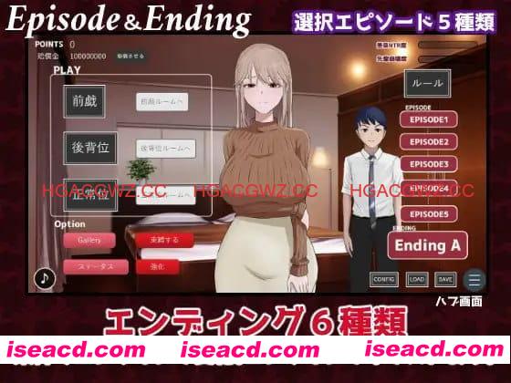 【SLG/AI汉化/MTool/动态】显摆/炫耀/卖弄【PC/1.7G】