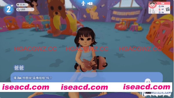 [SLG/官中/矿物质/炼铜/萝莉/幼儿]Kiddie LoveDaycare[Ver 2023.02.G][PC/329M]