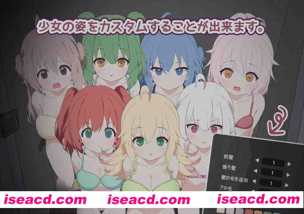 [互动SLG/全动态/调教] 突袭厕所 トイレを襲撃 DL正式版  [800M/新作/全CV]