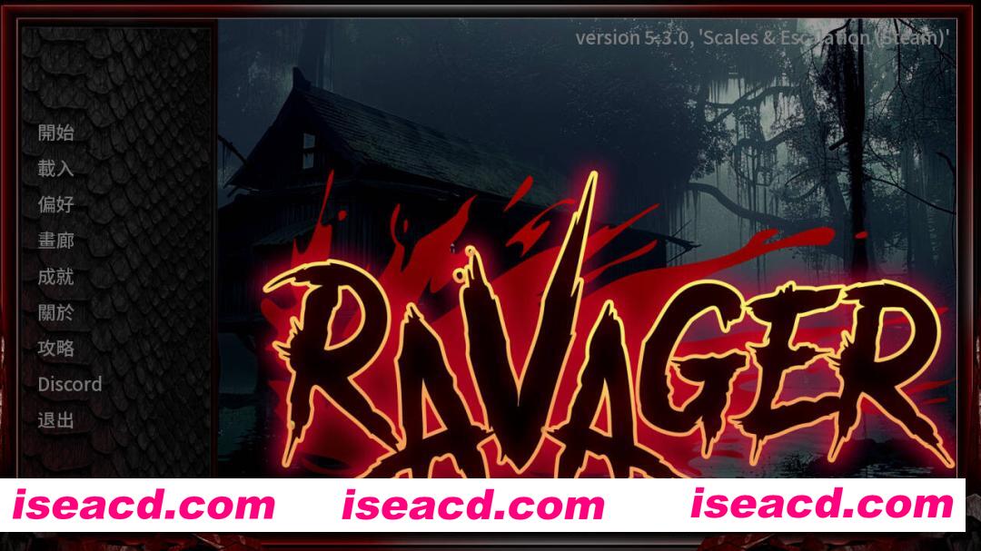 [欧美RPG/中文/3D步兵] 巨龙掠夺者/Ravager V5.3.0 官方中文步兵版 [7.1G/更新]