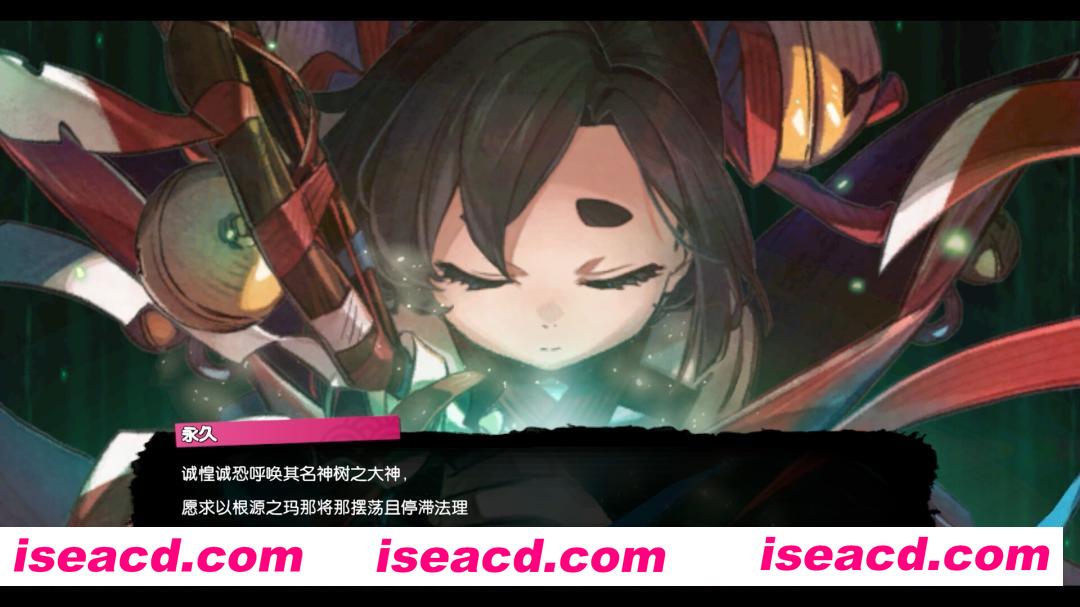 [ARPG/中文/3D] 永久与神树的祈愿者/Towa and the Guardians of the Sacred Tree/支持网络联机 v1.3 官方中文 [6.8G/新作]