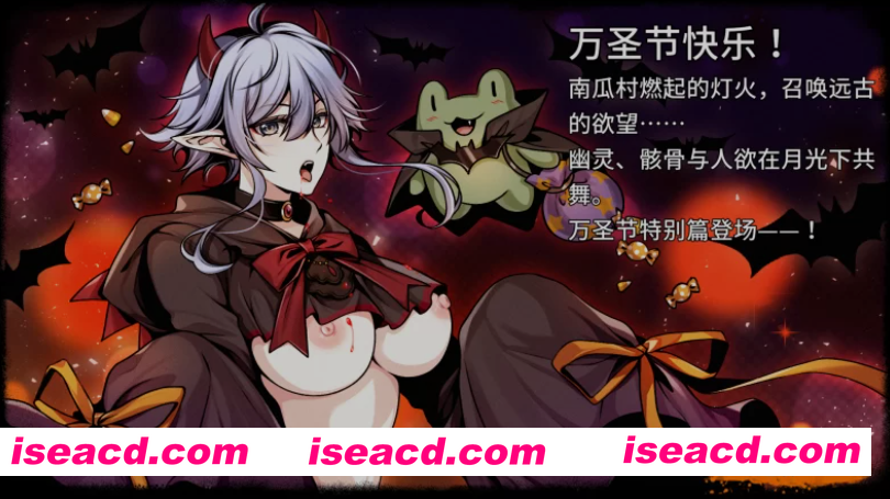 [ACT/中文/高自由度] 黑暗之地编年史：堕落精灵 Ver0.371 万圣节赞助特别版 官方中文版 [1.9G/更新]