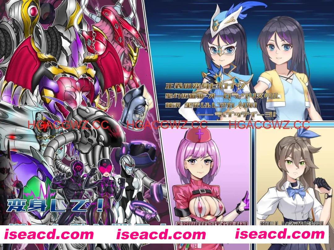 【RPG/中文】圣幻假面姬-奥罗拉.柯蕾丝 被放逐的机械乐园【PC/1.6G】