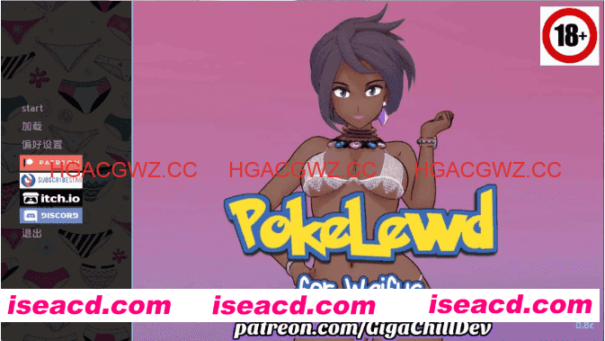 【同人SLG/汉化/沙盒】色色宝可梦：为老婆们而生v0.8c AI版【PC+安卓/2.60G/更新】PokeLewd: For Waifus [v0.8c]