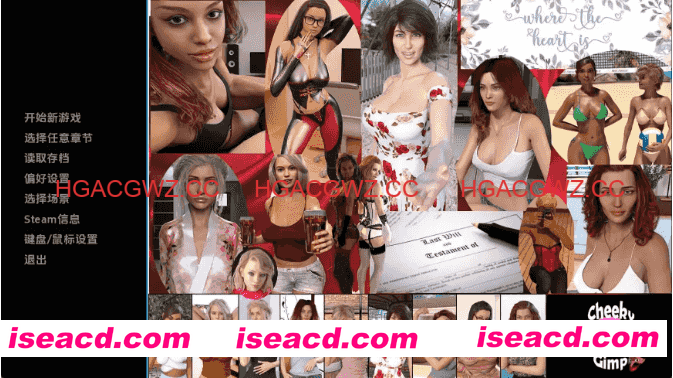 【欧美SLG/汉化/动态】心在何处EP25 AI版【PC+安卓/9.26G/更新】Where the Heart Is [EP25]