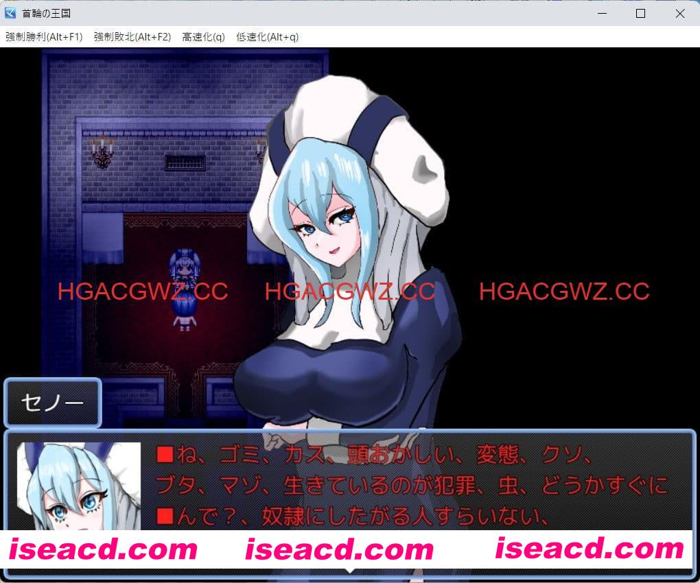 【RPG/AI汉化/MTool】项圈王国v1.3【PC/1.4G】