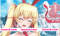 【RPG/AI汉化/MTool】巨乳女剑士接了个小任务，结果顺手把魔王给宰了【第一集】v1.0.1 [PC/2.9G]