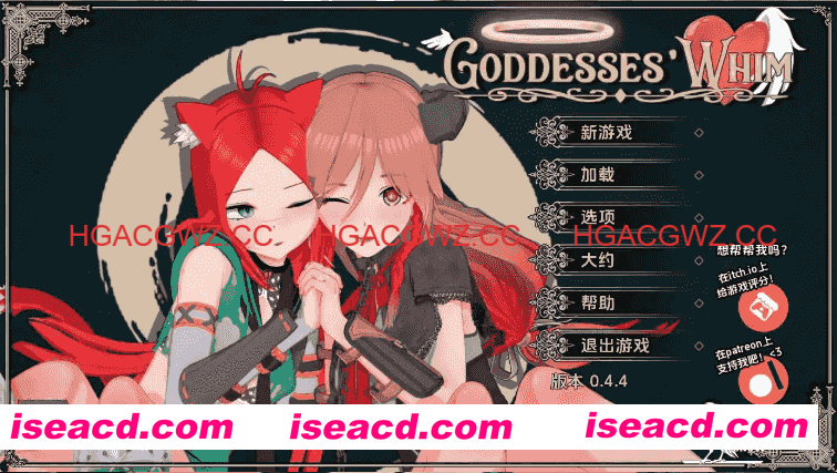 【日系SLG/汉化/动态】女神的旨意v0.4.5b AI版【PC+安卓/4.08G/更新】Goddesses’ Whim [v0.4.5b]