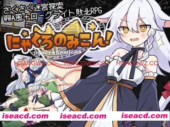 【RPG/AI汉化/MTool】猫路巫女！v1.0.0【PC/1.2G】