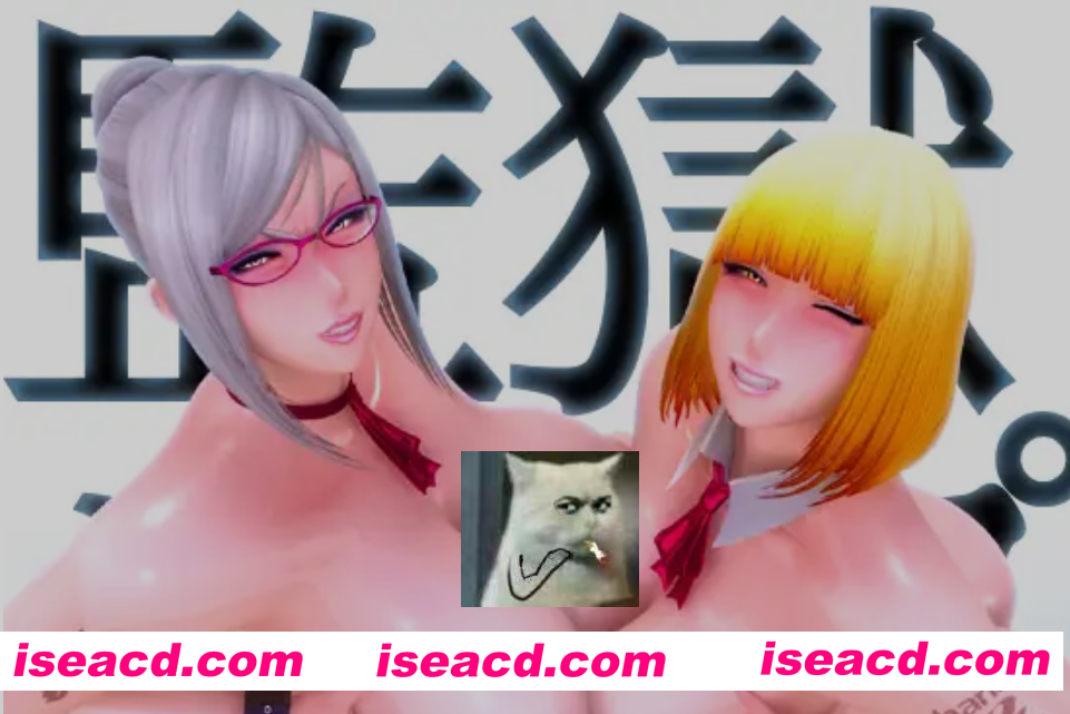 [3D游戏/全动态/无文本] [监狱学园同人]  监狱循环  監獄ループ 无语言限制 DL版 [900M/全CV]